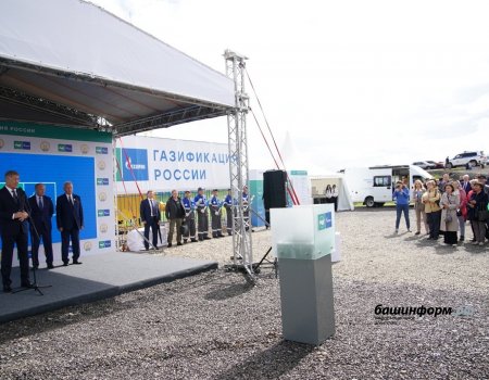 В село Кулушево Кармаскалинского района Башкирии пришел долгожданный газ